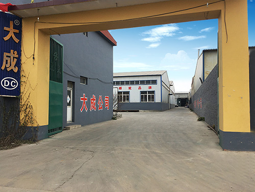 2023年康邁液壓公司上海PTC展...